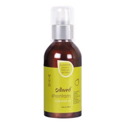 Omved Shantam Body & Bath Oil - 80 ML