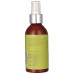Omved Shantam Body & Bath Oil - 80 ML